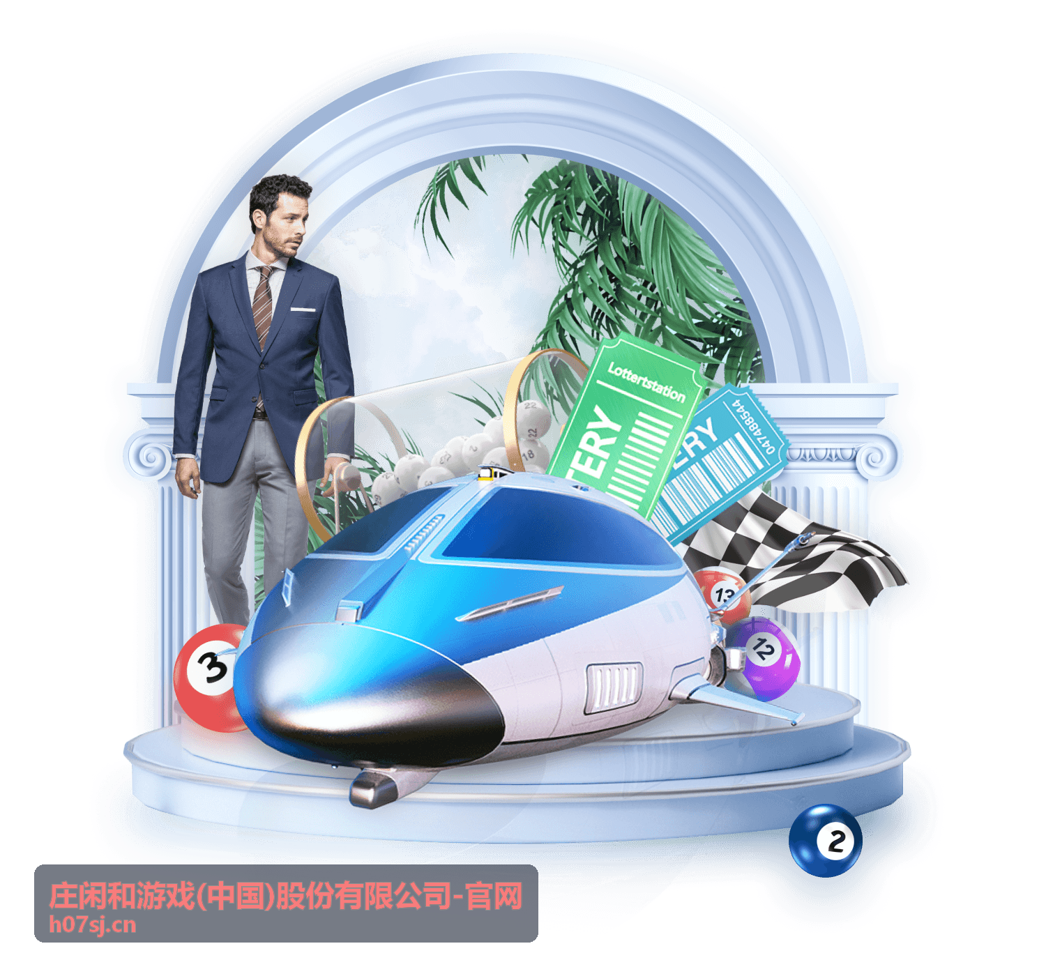 庄闲和游戏数据安全加密与权限方案